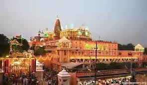 cab service in Mathura