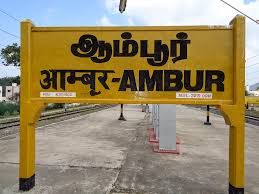 cab service in Ambur