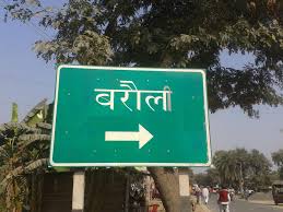 cab service in Barauli