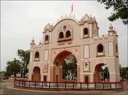 cab service in Dewas