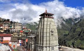 cab service in Joshimath
