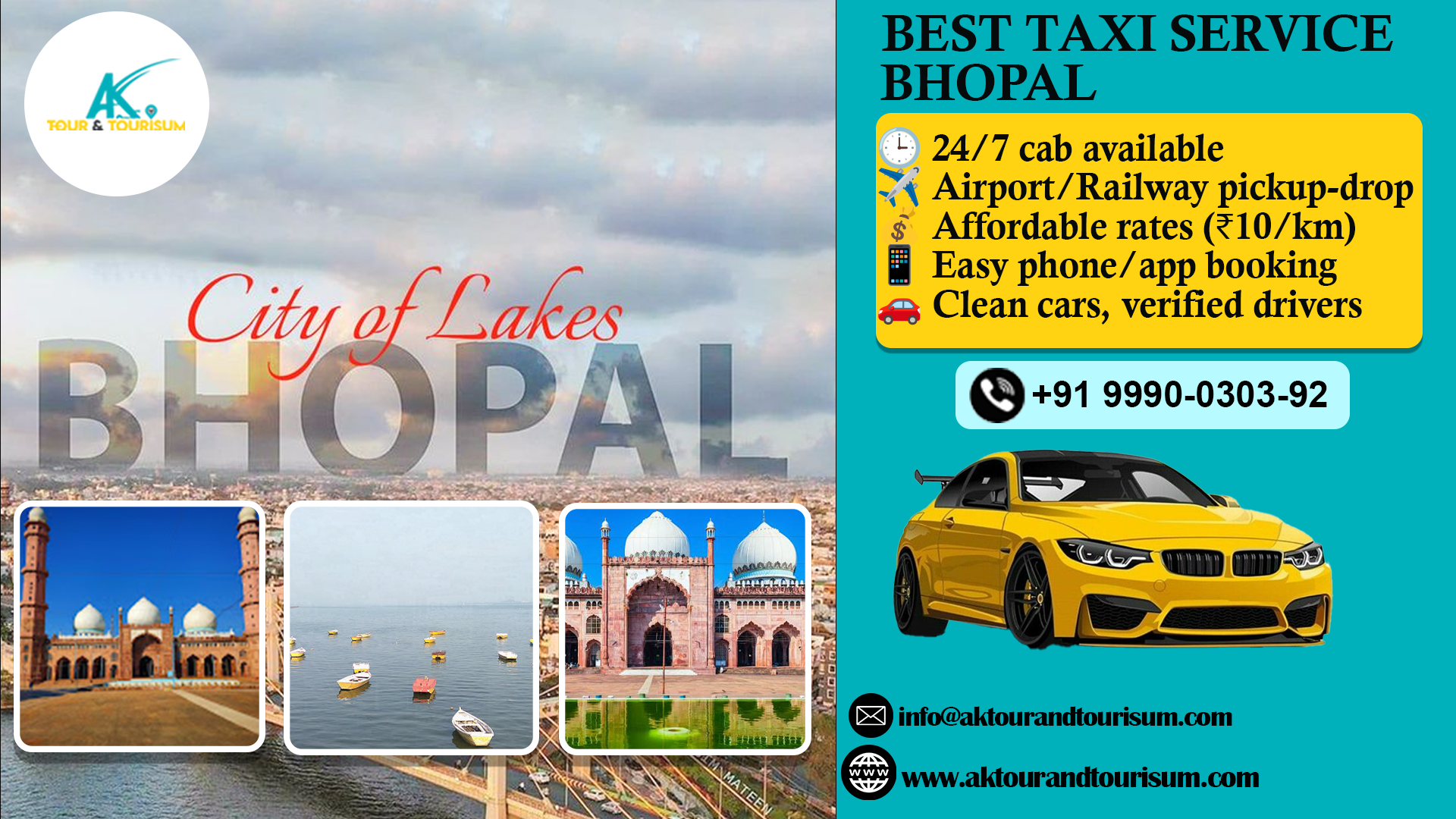 cab service in Bhopal