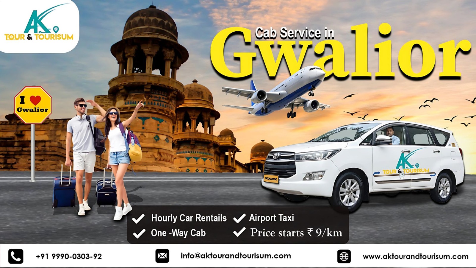 cab service in Gwalior