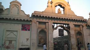 cab service in Nagla