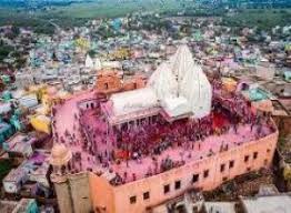 cab service in Nandgaon
