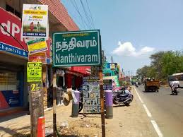 cab service in Nandivaram Guduvancheri