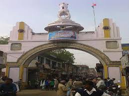 cab service in Nawada
