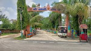 cab service in Nawapur