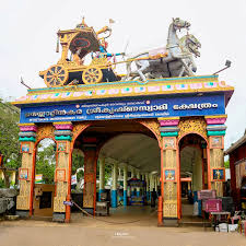 cab service in Neyyattinkara
