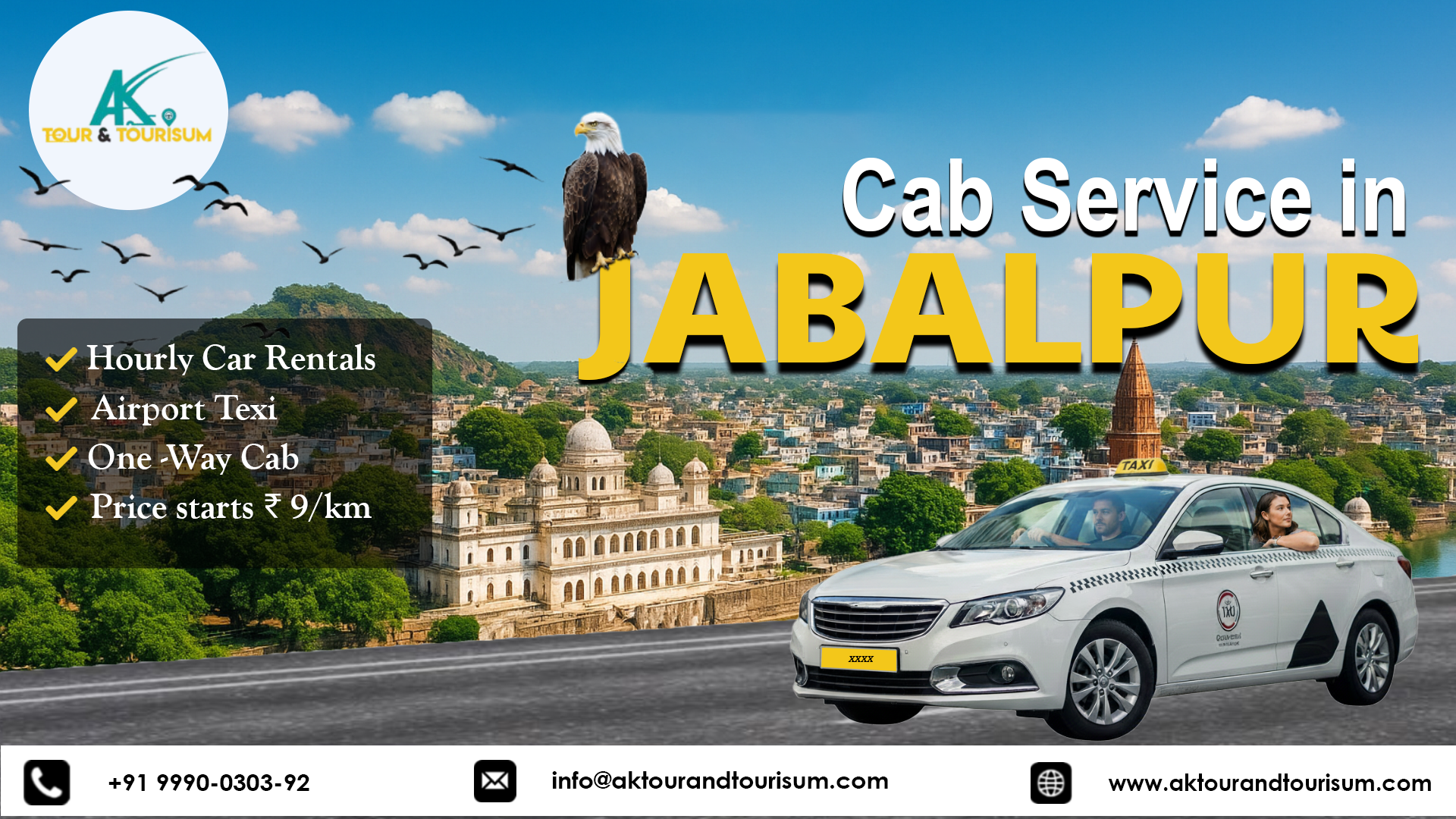 cab service in Jabalpur