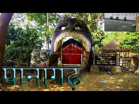 cab service in Panagar