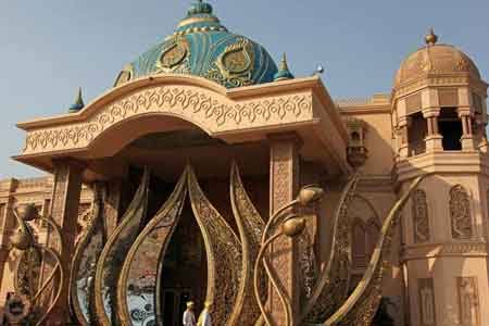 cab service in Panchkula